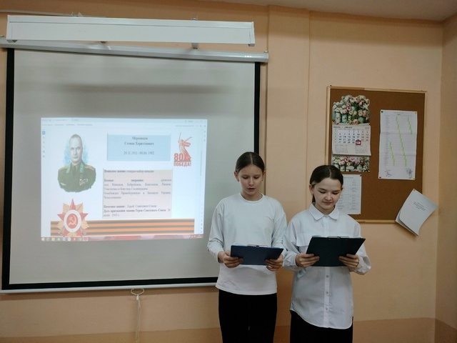 разговоры 03.02.jpg